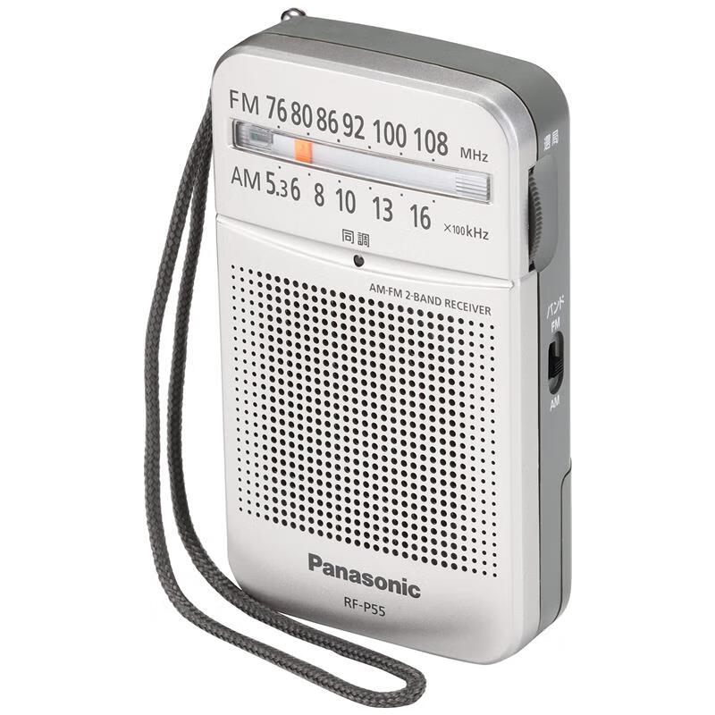 ���£�Panasonic�� ���ձ�ֱ�� �ձ������� ������ FM��Ƶ �����Я�������������� FM/AM������RF-P55-S����5�ŵ��2�ڡ� ��FM���������й���ѡ��ѡ87.5-108MHZ��