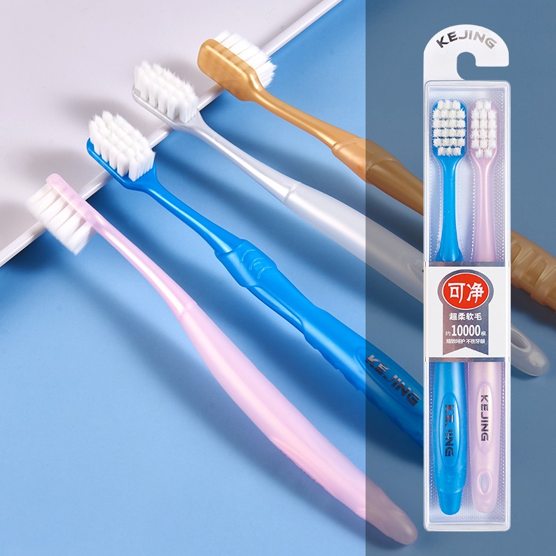 �ɾ�c1634��ë��ˢ����ë���˿�ͷ��ˢϸë��������и�������Ц���� ������ϵ-������C1650�ܺ� 2֧ 93.68Ԫ��4��(��23.42Ԫ/��)