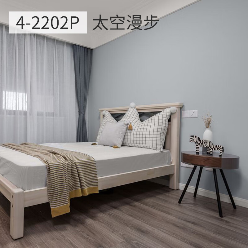 漆趣森活内墙小桶面漆室内家用自刷背景墙彩色涂料 4-2202 太空漫步