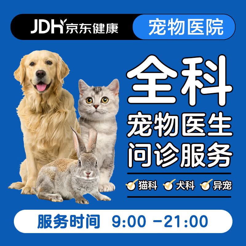 开元棋牌- 开元棋牌官网 - 开元棋牌APP下载食品行业研究报告-食品行业分析报告-食品市场调研报告-中商情报网