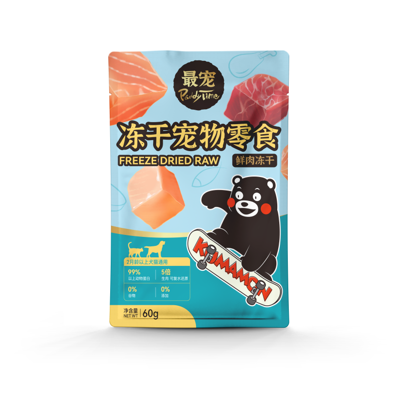 貓條混合味1500g+雞肉粒凍干120g