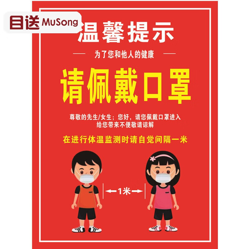 查看源网页