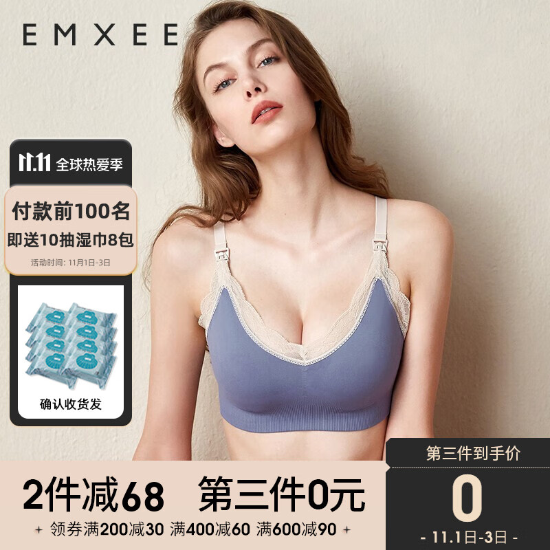惊喜来袭!价格走势大揭秘,这款商品价格首次破9.8!