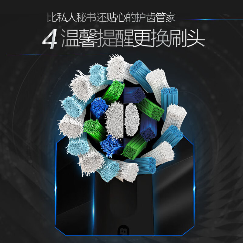 欧乐B电动牙刷头 成人多角度清洁型3支装黑色 EB50BK-3 适配2D/3D全部型号小圆头牙刷【不适用iO系列】