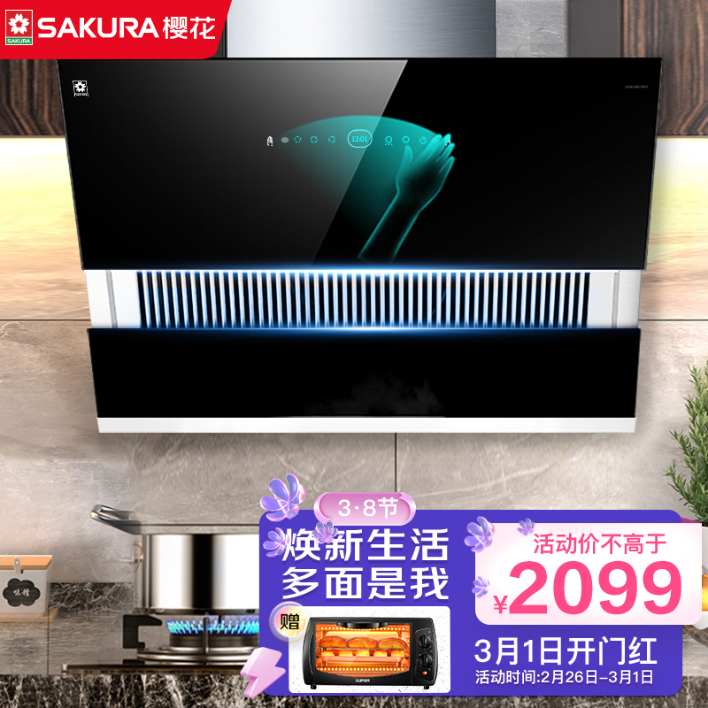京东视频商品 2022-02-28 - 第9张 | 最新购物优惠券 京东视频商品 2022-02-28 - 第9张 | 最新购物优惠券