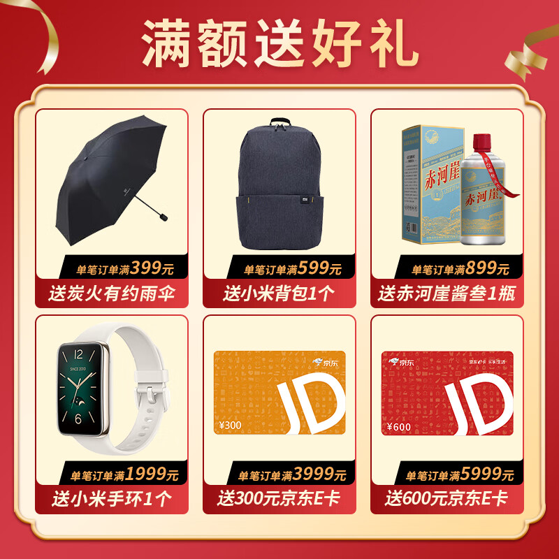 绿装富美2588+墨盒适用中敏ZM-950 ZM-990 830喷码机墨盒黑色墨盒