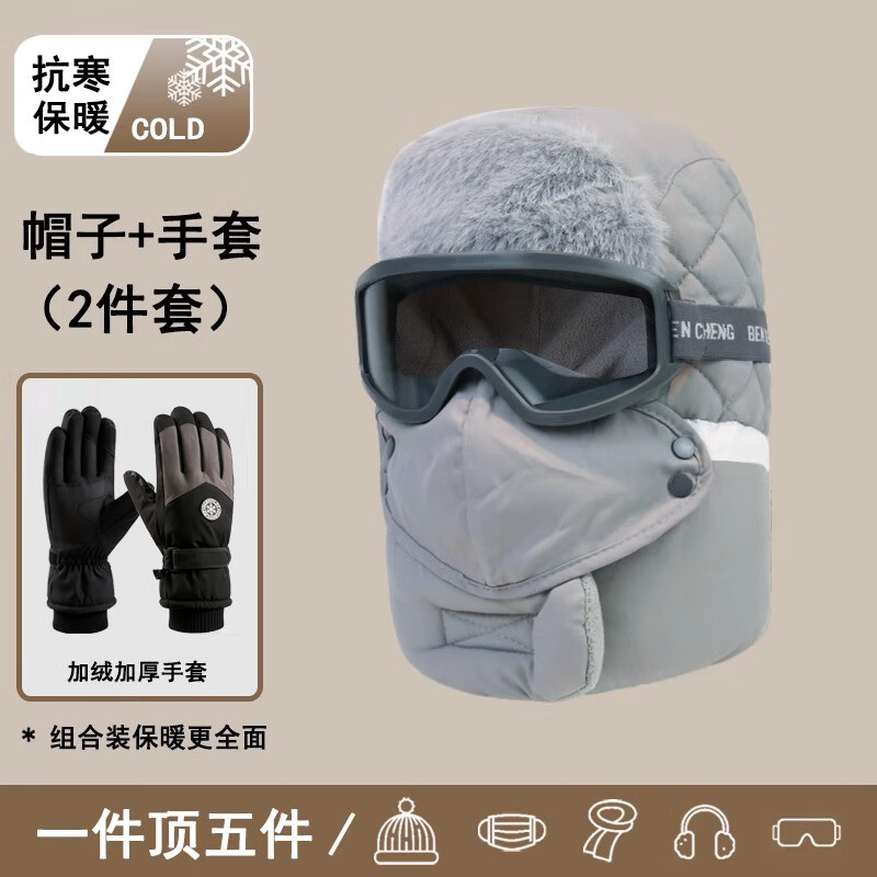 ڲĿ趬ñ⻤ֱůñʿ޼Ӻ׷ñ ǳ-׷ñ+ѩ (ñ+Ŀ) 78Ԫ