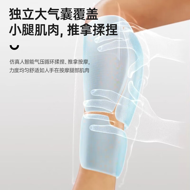 喜来康腿部按摩器小腿按摩仪热敷揉捏无线多功能缓解酸痛美腿瘦腿神器送教师节礼物女老师妈妈生日礼物 新升级款S9037A深灰色