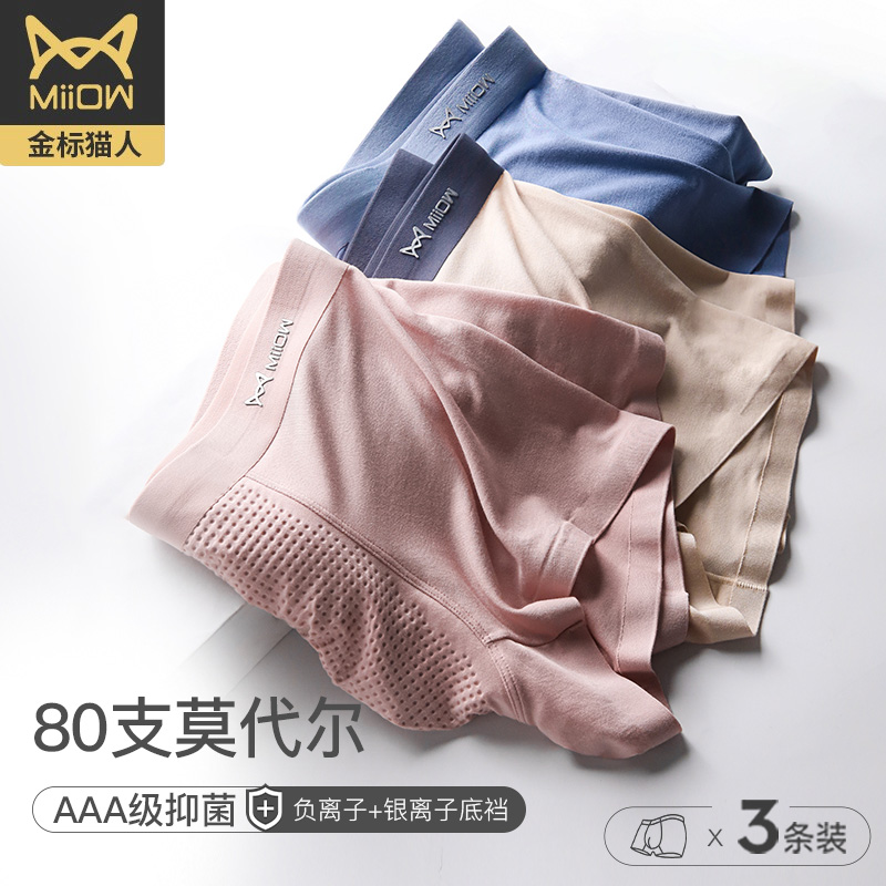 发现最新价格走势,购买更省钱