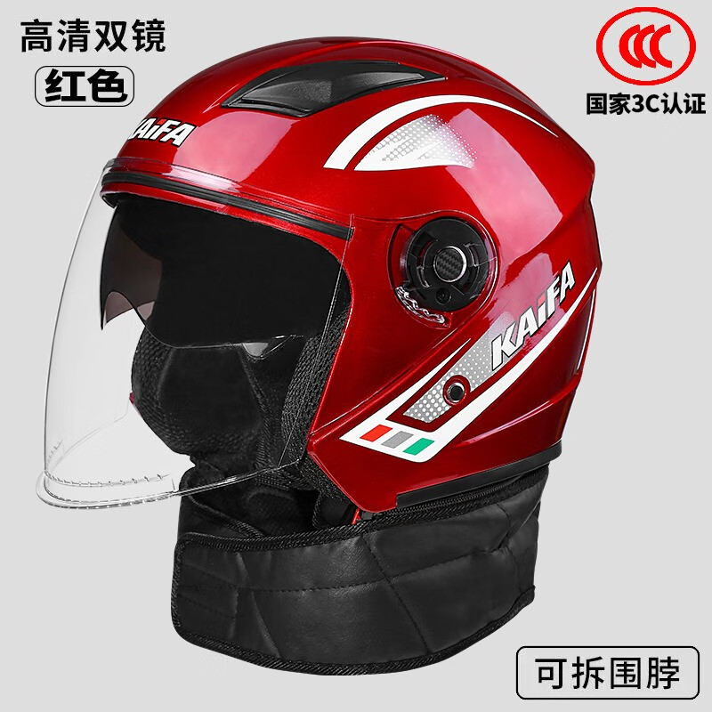 ���ڲ�����̤��綯Ħ�г�ͷ����Ůʿ3C��֤��ȫñ�ļ����ƿ���������˶���ͷ�� K7Χ�����ɫ60.8Ԫ
