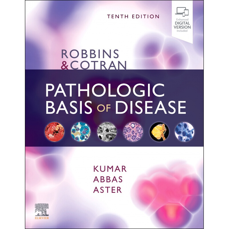 预订Robbins & Cotran Pathologic Basis of Disease 10Robbins & Cotran 疾病病理学基础（Robbins Pathology)第10版