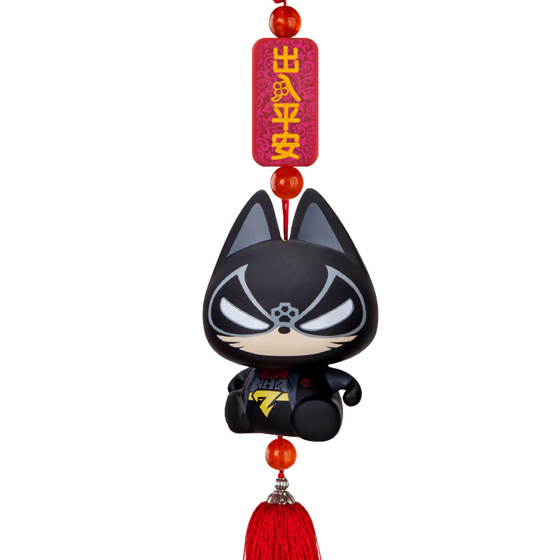 拽貓（ZhuaiMao）汽車(chē)掛件車(chē)內吊飾后視鏡卡通貓平安符扣車(chē)上飾品車(chē)載掛飾 黑紳士車(chē)掛