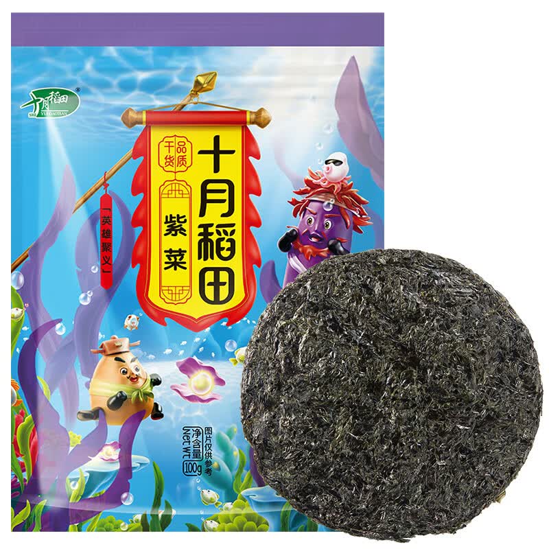 十月稻田 紫菜 100g 干紫菜 虾皮紫菜蛋花汤 紫菜包饭 速食早餐食材使用感如何?