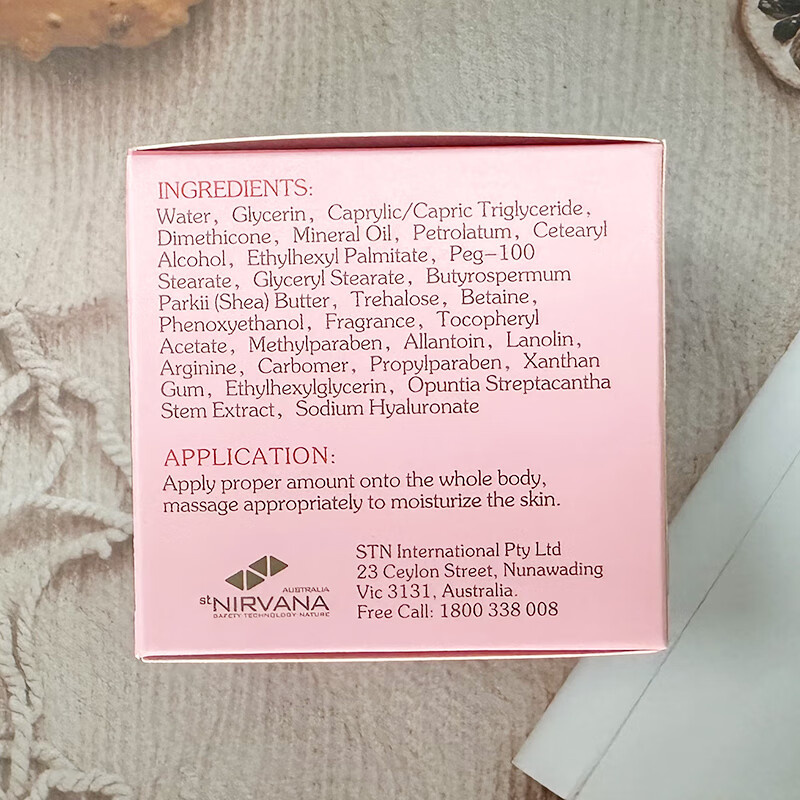 诺珊娜(larosanna) 澳大利亚保湿霜绵羊油滋润面霜补水保湿全身不油腻 补水保湿面霜 诺珊娜绵羊油保湿霜 100g