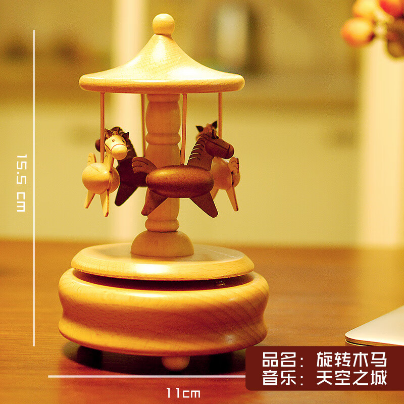 迪士尼(disney)音乐盒 八音盒 旋转木马儿童木质男女生生日礼物创意