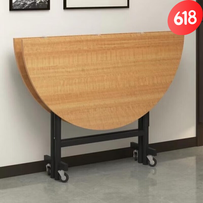 餐桌怎么才能买到最低价|餐桌价格历史