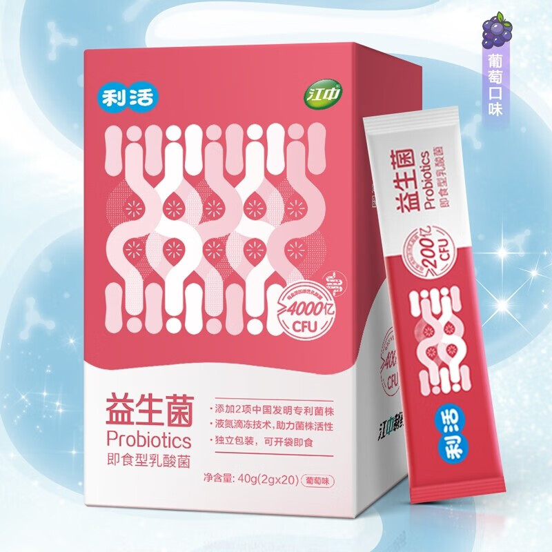 京东益生价格曲线图在哪|益生价格走势
