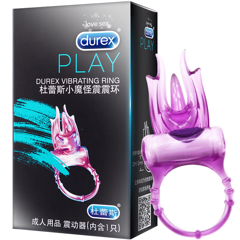 杜蕾斯情趣玩具-激发性生活的点燃利器!