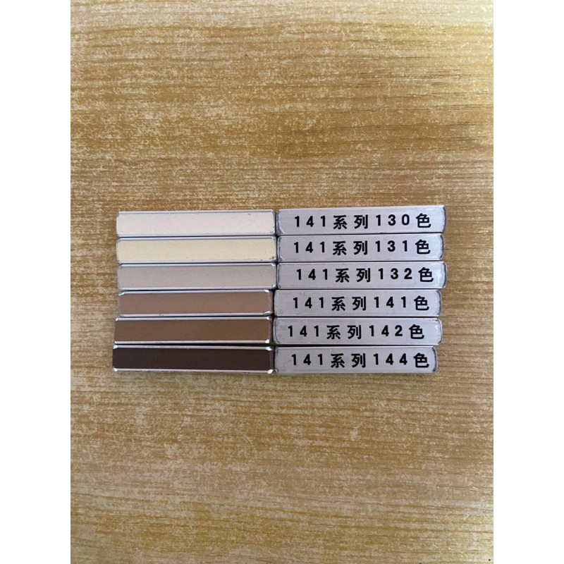 马贝141色卡马贝环氧彩砂填缝剂美缝剂色板试色小样选色上门施工 暖色