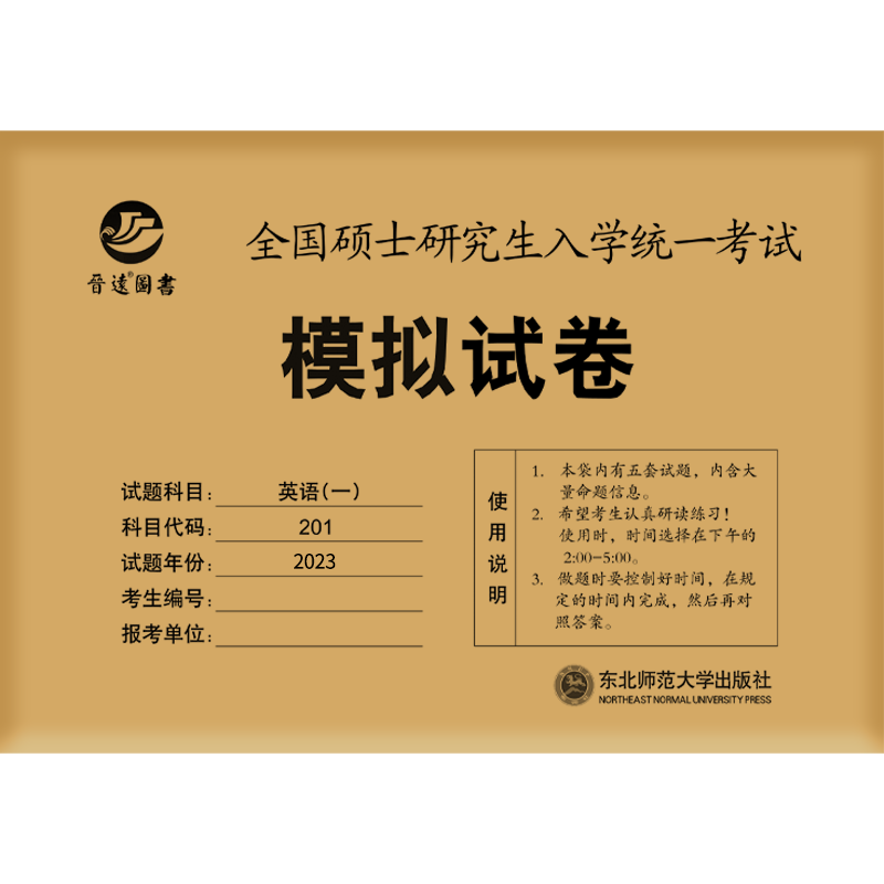 实物金价格走势图:完整分析及最新动态