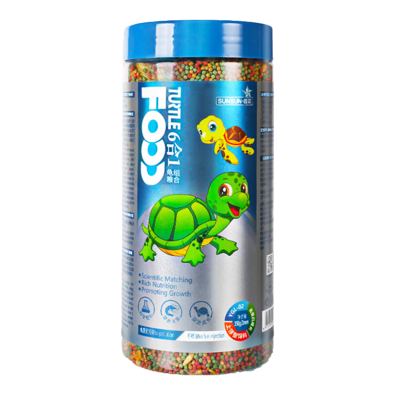 森森乌龟饲料通用龟龟粮鱼干虾干YGL-01幼龟巴西龟草龟龟料颗粒专用粮