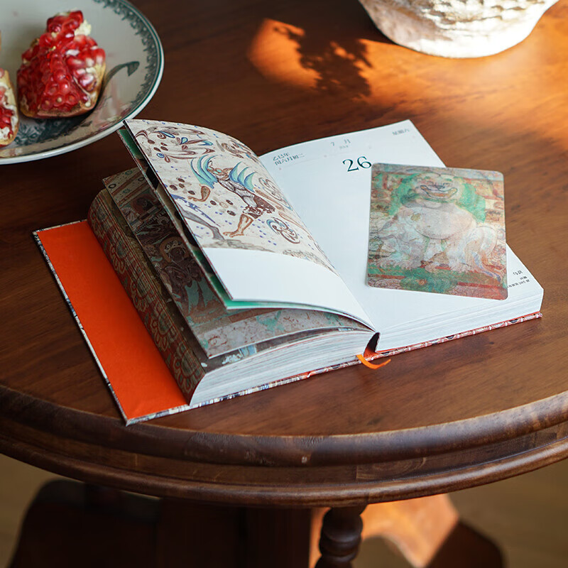 藏书票版 敦煌研究院 敦煌日历2025 蛇来运转 新岁留珍 来自敦煌的祝福 敦煌研究院著 中信出版社图书