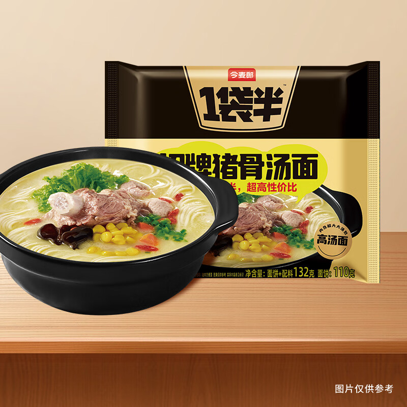 ������ ����������������24��44.9Ԫ(����ȯ)