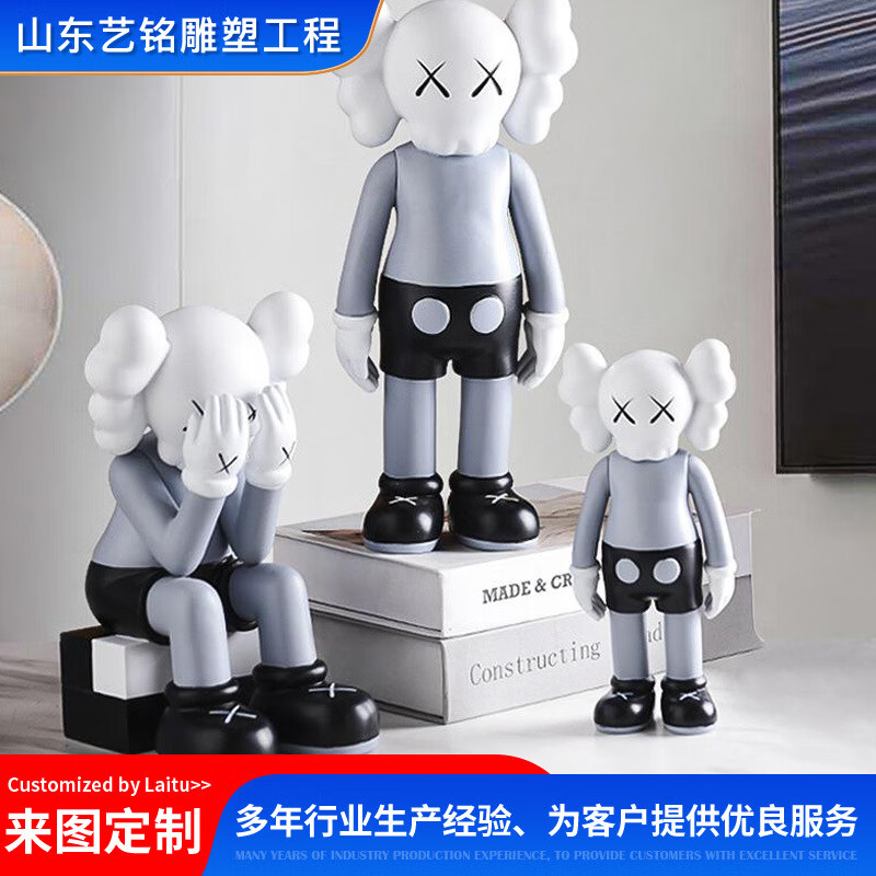 瀛乐 厂家制作玻璃钢kaws暴力熊雕塑户外商场芝麻街公仔 暴力熊摆件