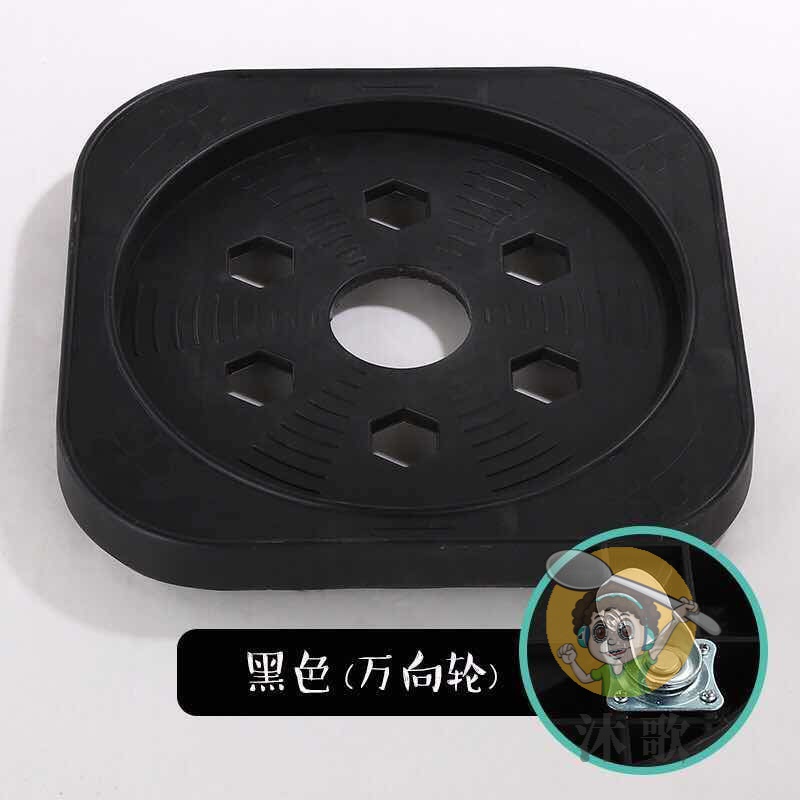 特百惠款式厨房煤气瓶底座带轮多功能煤气罐移动托架花瓶水桶置物支架