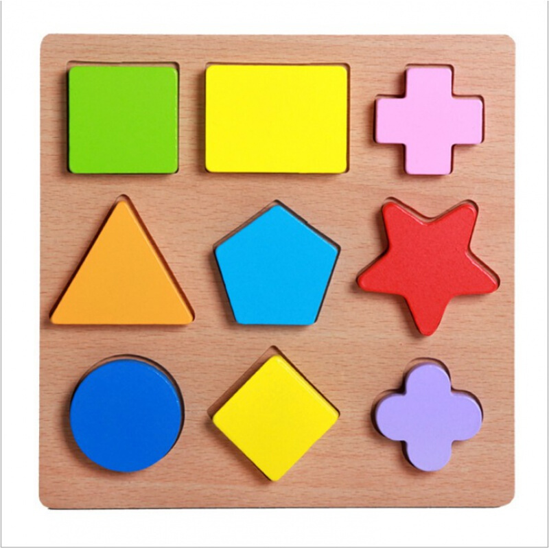 拼图小儿配对简单多层拼图片用底板认知板木立体拼 几何形状九款形