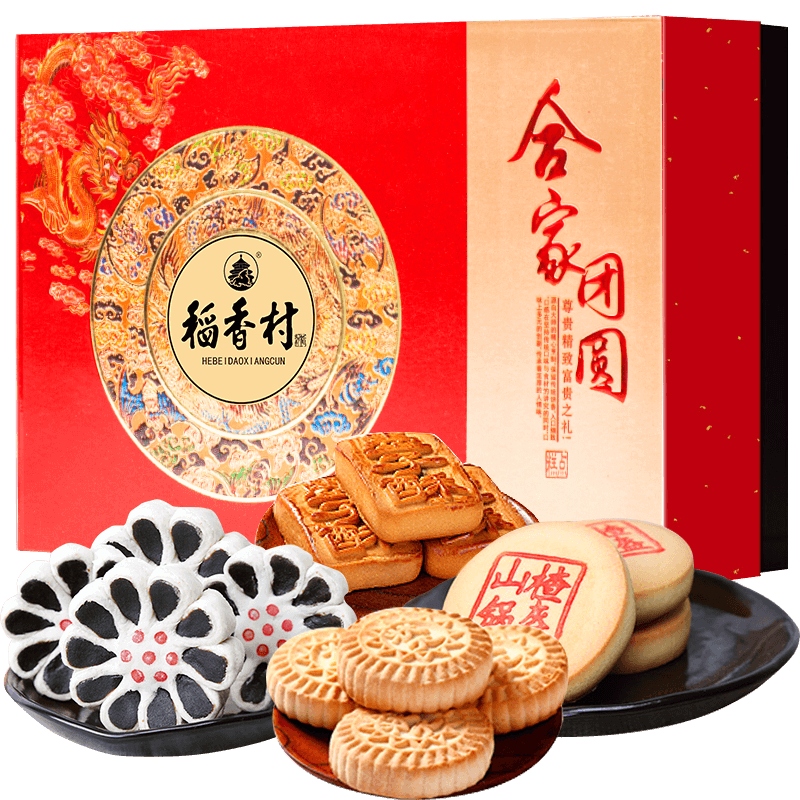 ���ڲ���������������1600g����3.2��ط��ز���ͳ ������ʳ �����кϼ���Բ 63.4Ԫ