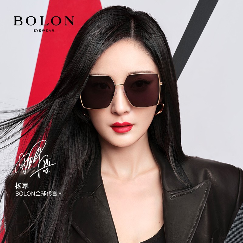 暴龙(bolon)眼镜新品方形太阳镜杨幂同款金属偏光墨镜圆脸遮脸bl7163