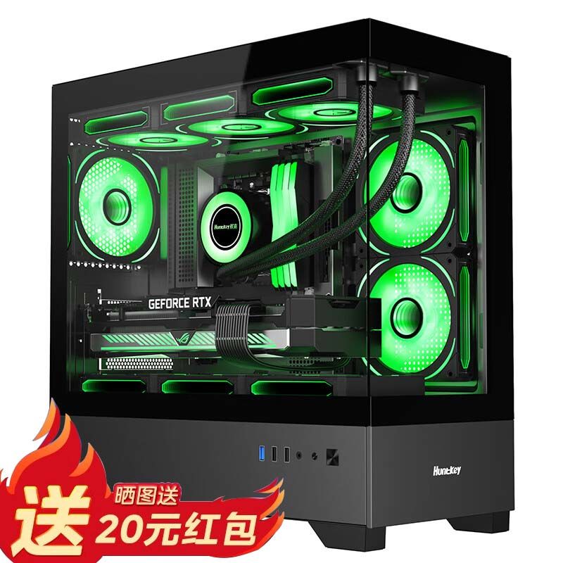 航嘉(huntkey)gx760m追梦 海景房机箱无立柱电脑台式机星璨机箱atx