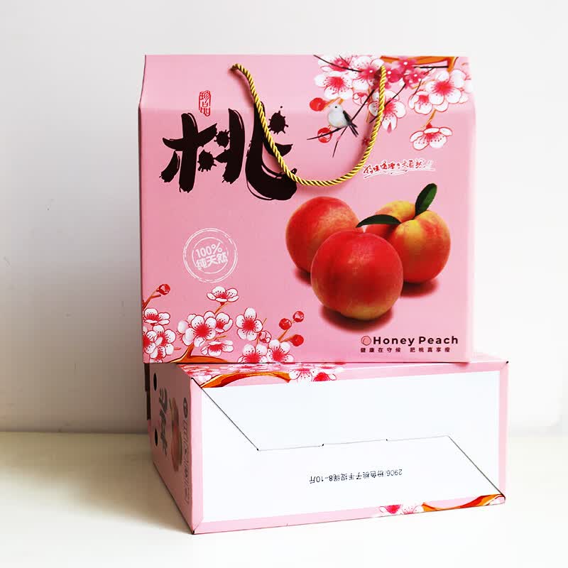 菁影居 10斤装桃子礼盒包装箱水蜜桃礼品盒毛桃纸盒5斤鲜桃蟠桃纸箱