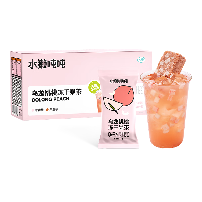 ˮֶ̡6Ҷˮ輴ˮݲ90gݲ 54.6Ԫ