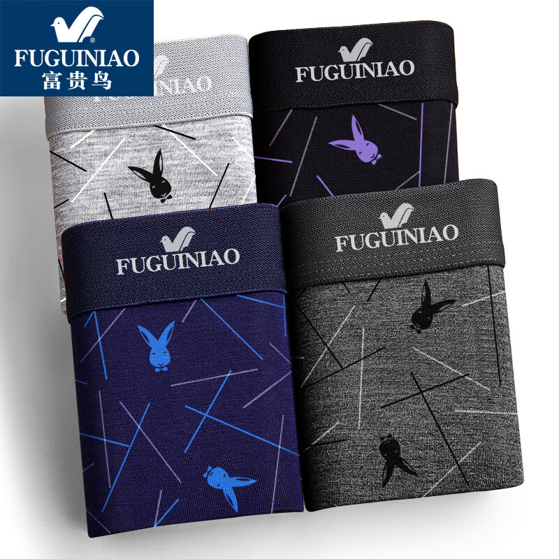 富贵鸟（FUGUINIAO）男士内裤纯棉透气吸汗平角短裤中腰运动舒适印花四角裤衩男4条装 小兔款F9490 L  (建议80-100斤)卡码拍大一码