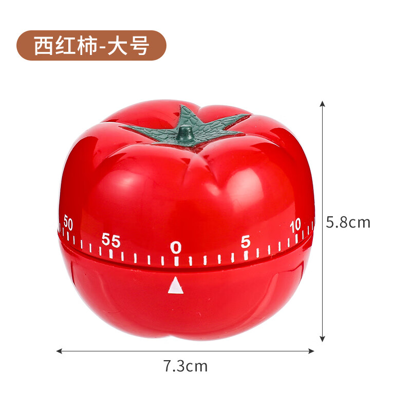 番茄钟原理图片