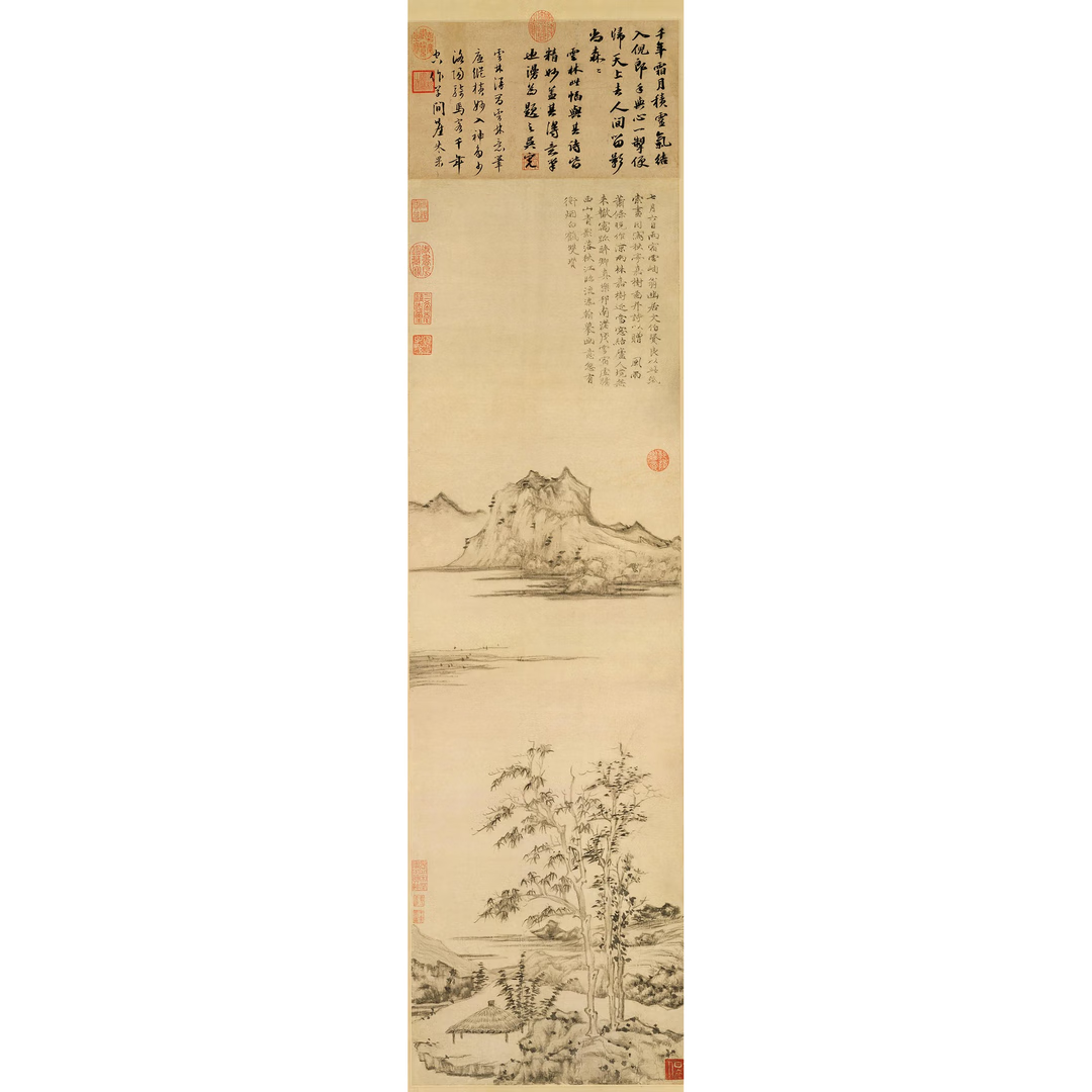 元 倪瓒《秋亭嘉树图》客厅挂画古字画国画高清喷绘复制临摹装饰 秋亭