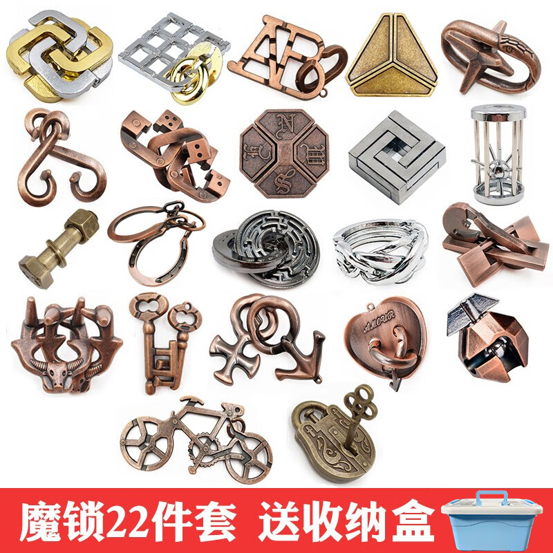 如何查看京东解锁解环玩具商品历史价格|解锁解环玩具价格走势