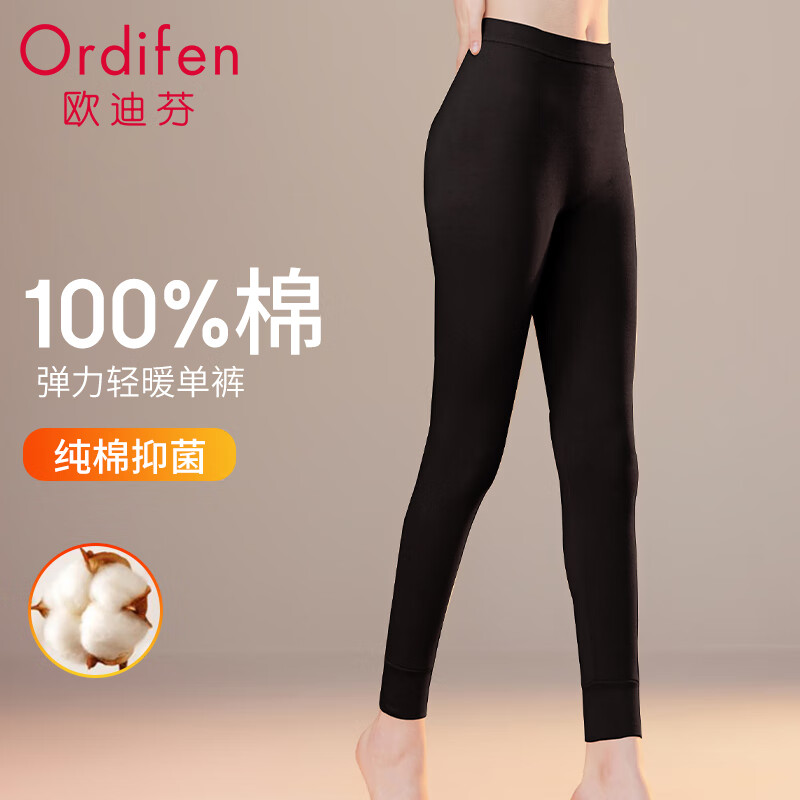 ŷ�Ϸҡ�100%������㡿������ů���� Ů�ﶬ�޺۴����ë���2XL