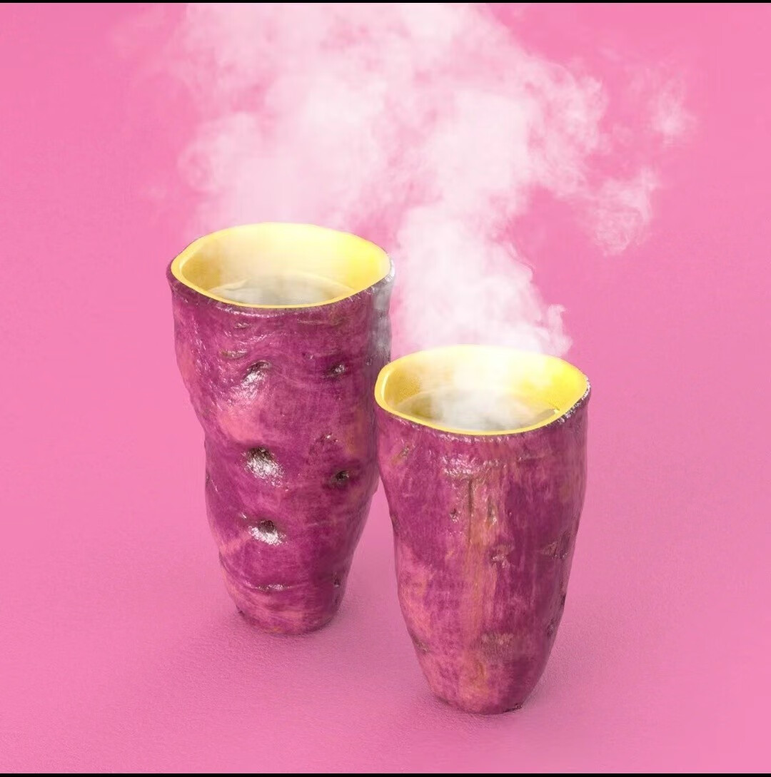 sivir 番薯杯 超市脑洞大开黄心番薯杯饮料杯个性水杯