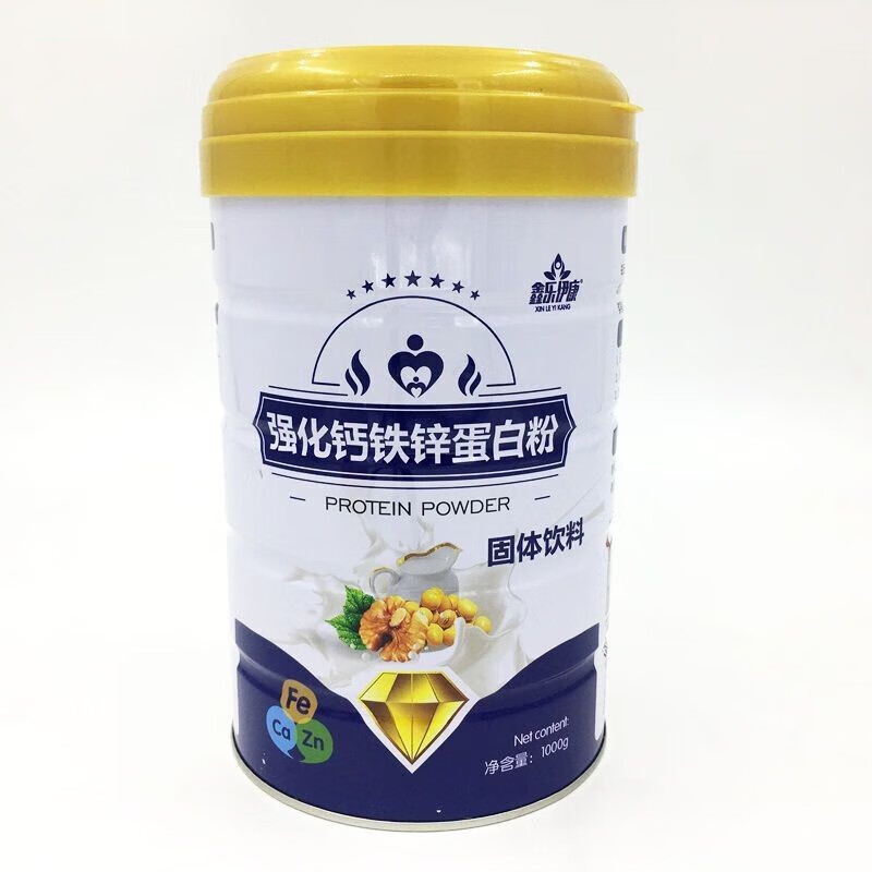 鑫乐伊康 强化钙铁锌蛋白粉 固体饮料1000g