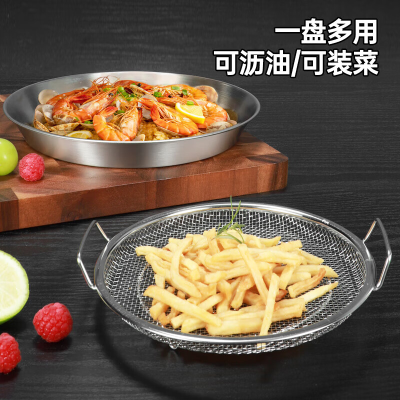 配图5