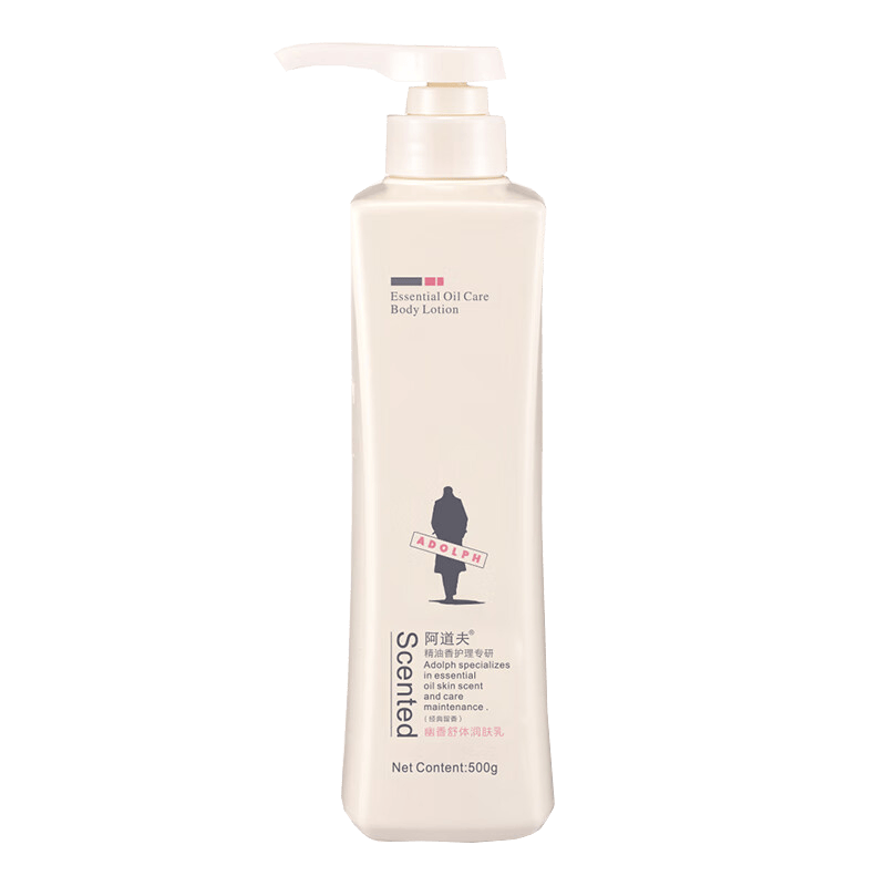 plus�����׹��������� ������ ������������� 500g ��ˮ���󵯻��������� ��㱣ʪ�����34.56Ԫ(���׹�)