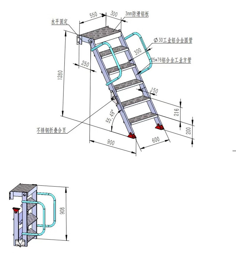 仁聚益定制铝合金室外楼梯阁楼梯工程基坑安全爬梯消防楼梯上屋顶梯挂