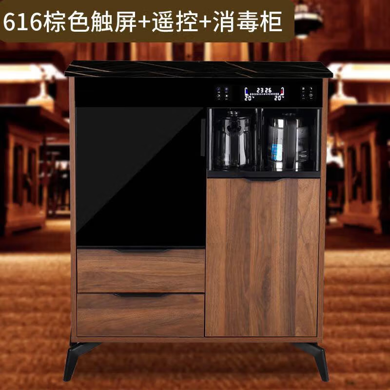 茶吧机历史价格查询网址|茶吧机价格走势图