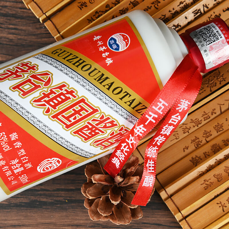 鑫源茅台镇国酱酒53度酱香型高度粮食白酒500ml整箱6瓶精品装53度500mL