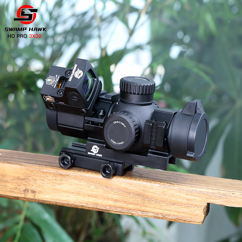 沼泽鹰(swamp hawk)hdpro3x30ir瞄准镜十字镜短款速瞄3倍镜带侧装导轨