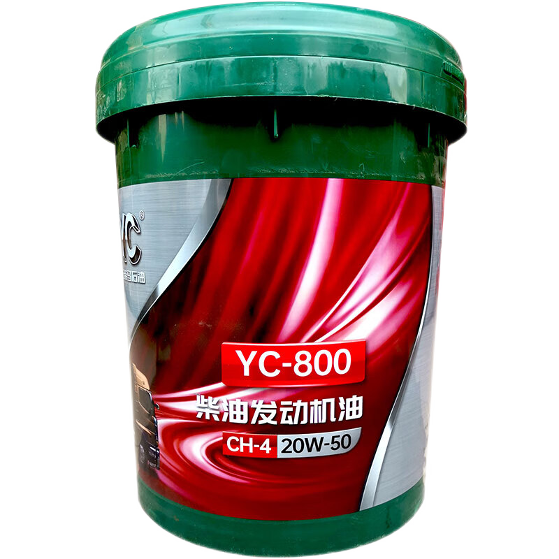 骐虎玉柴马石油柴机油悍虎国五ci-4发动机专用10w-40国六长效合成机油
