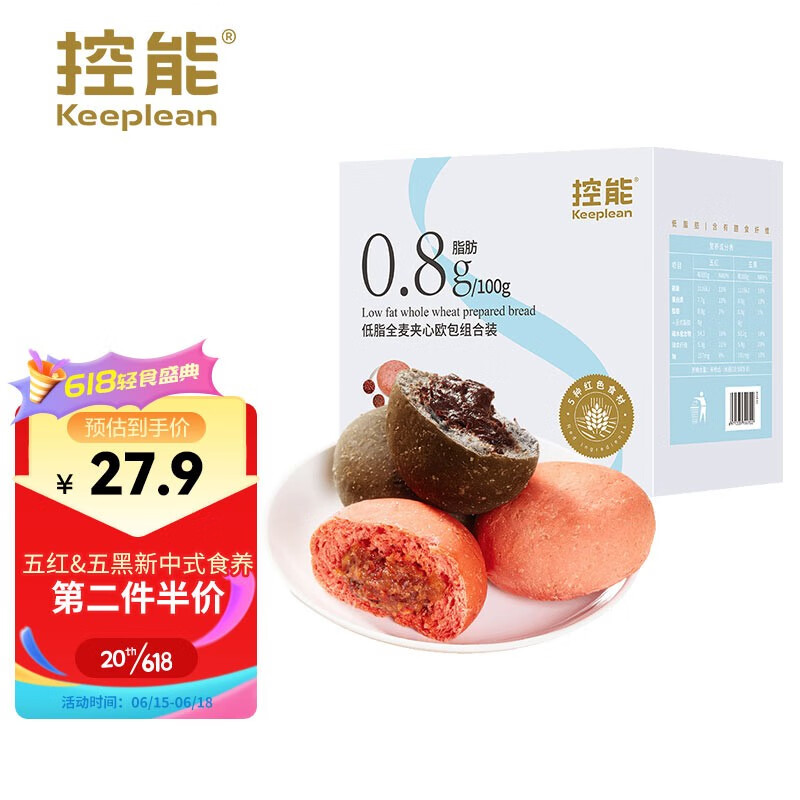 京东糕点点心史低查询|糕点点心价格历史